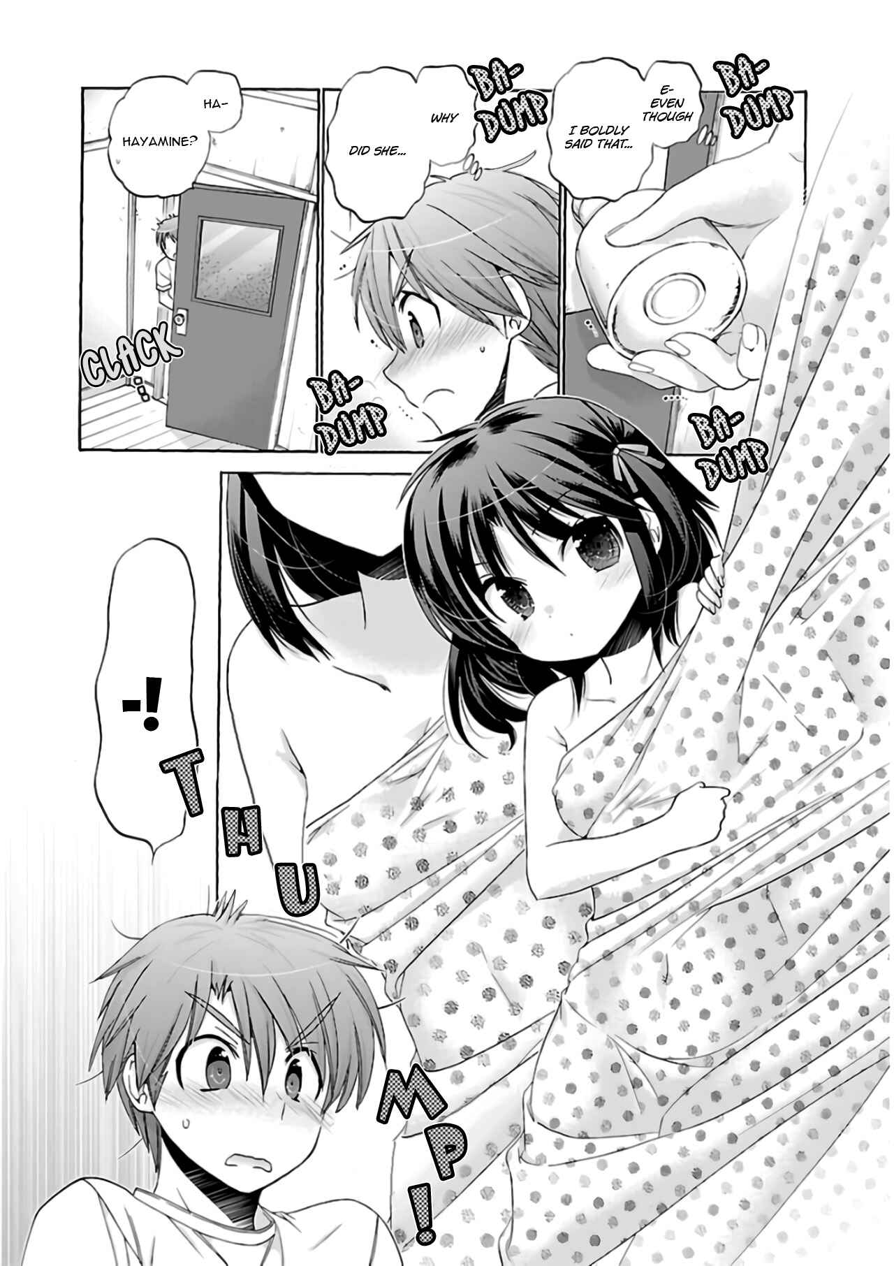 Page 17 Chapter 57 Kanojo no Kagi wo Akeru Houhou