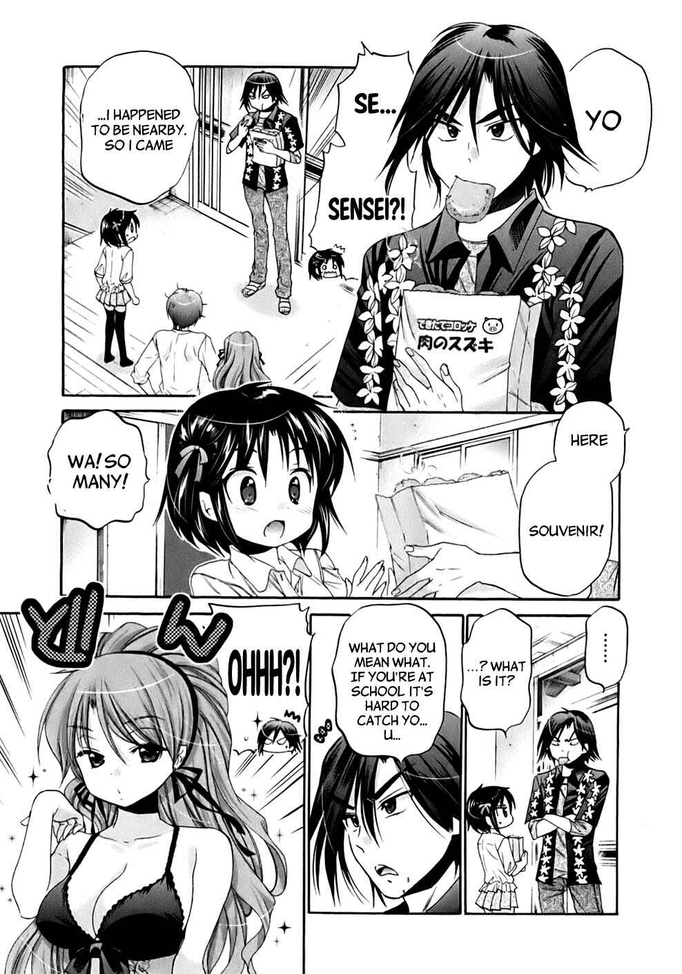 Page 8 Chapter 36 Kanojo no Kagi wo Akeru Houhou