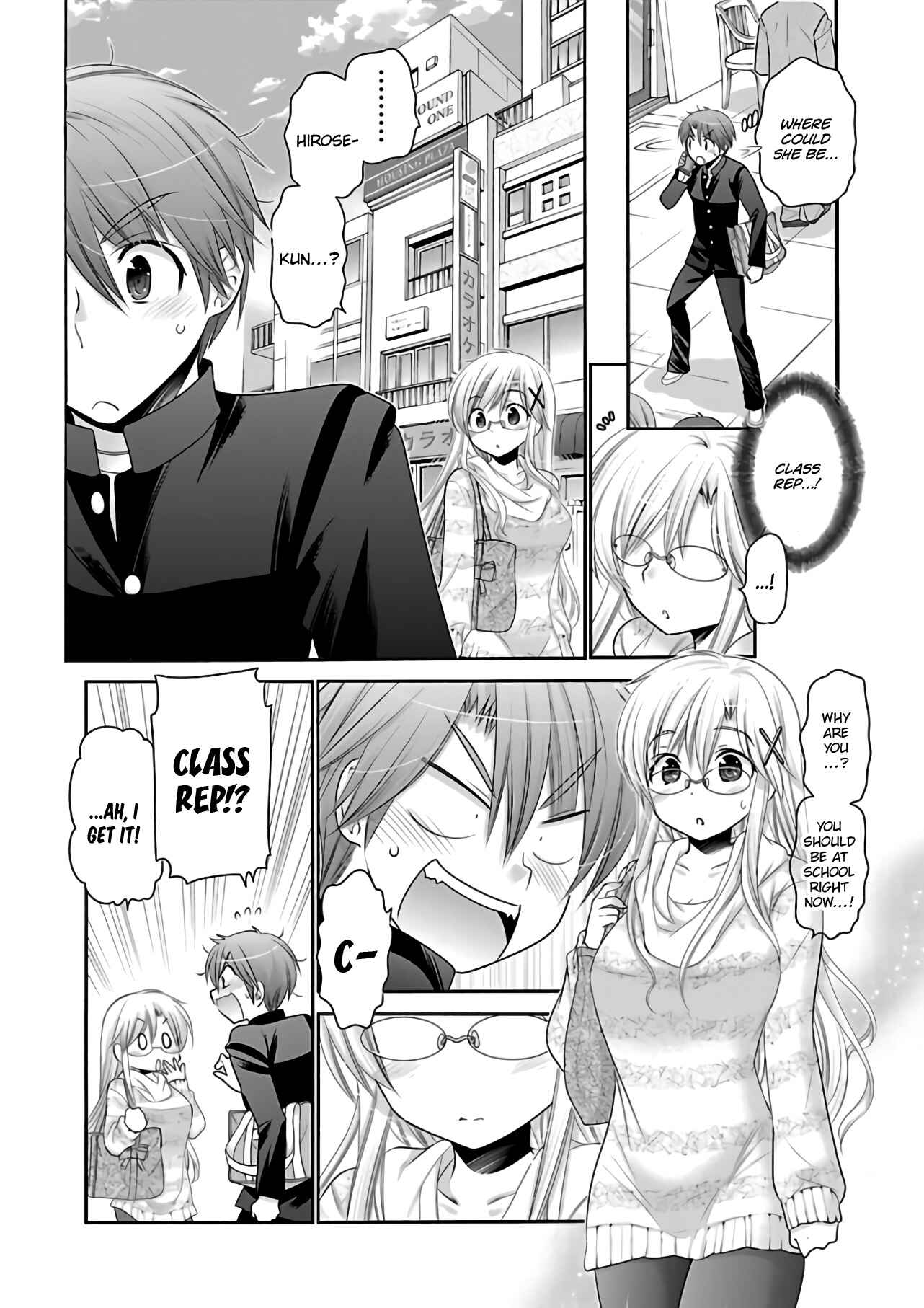Page 11 Chapter 66 Kanojo no Kagi wo Akeru Houhou