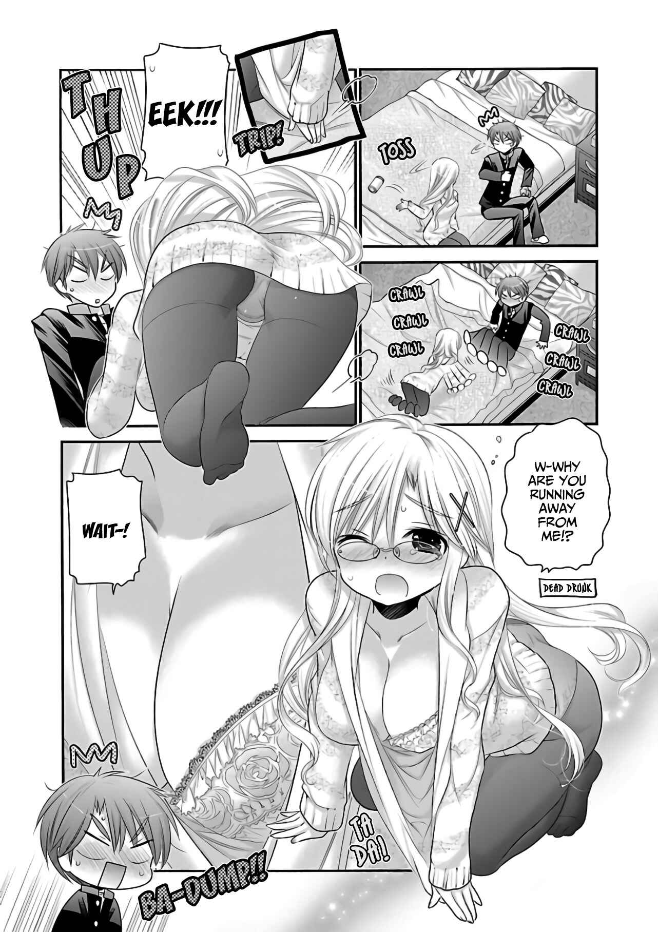 Page 17 Chapter 66 Kanojo no Kagi wo Akeru Houhou