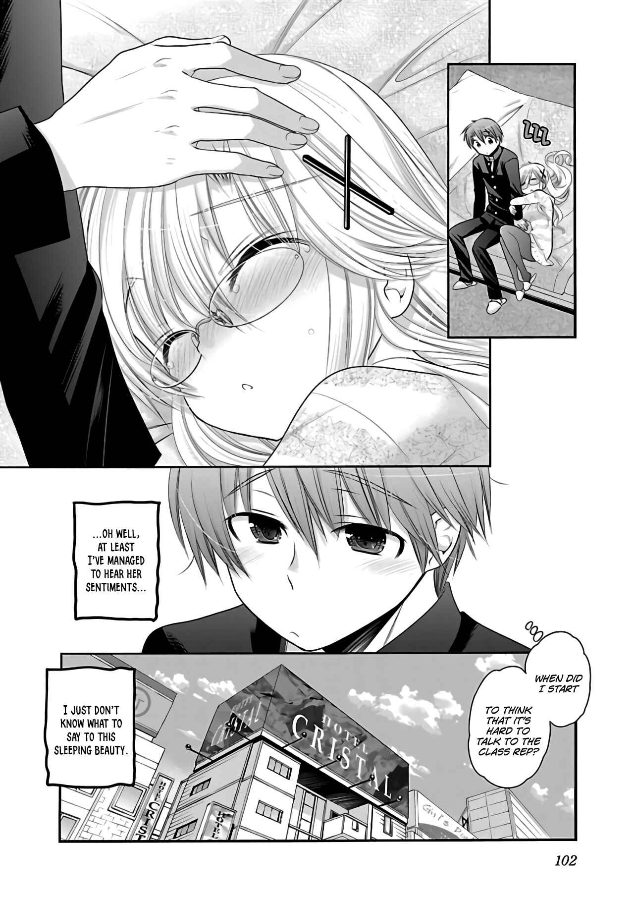 Page 25 Chapter 66 Kanojo no Kagi wo Akeru Houhou