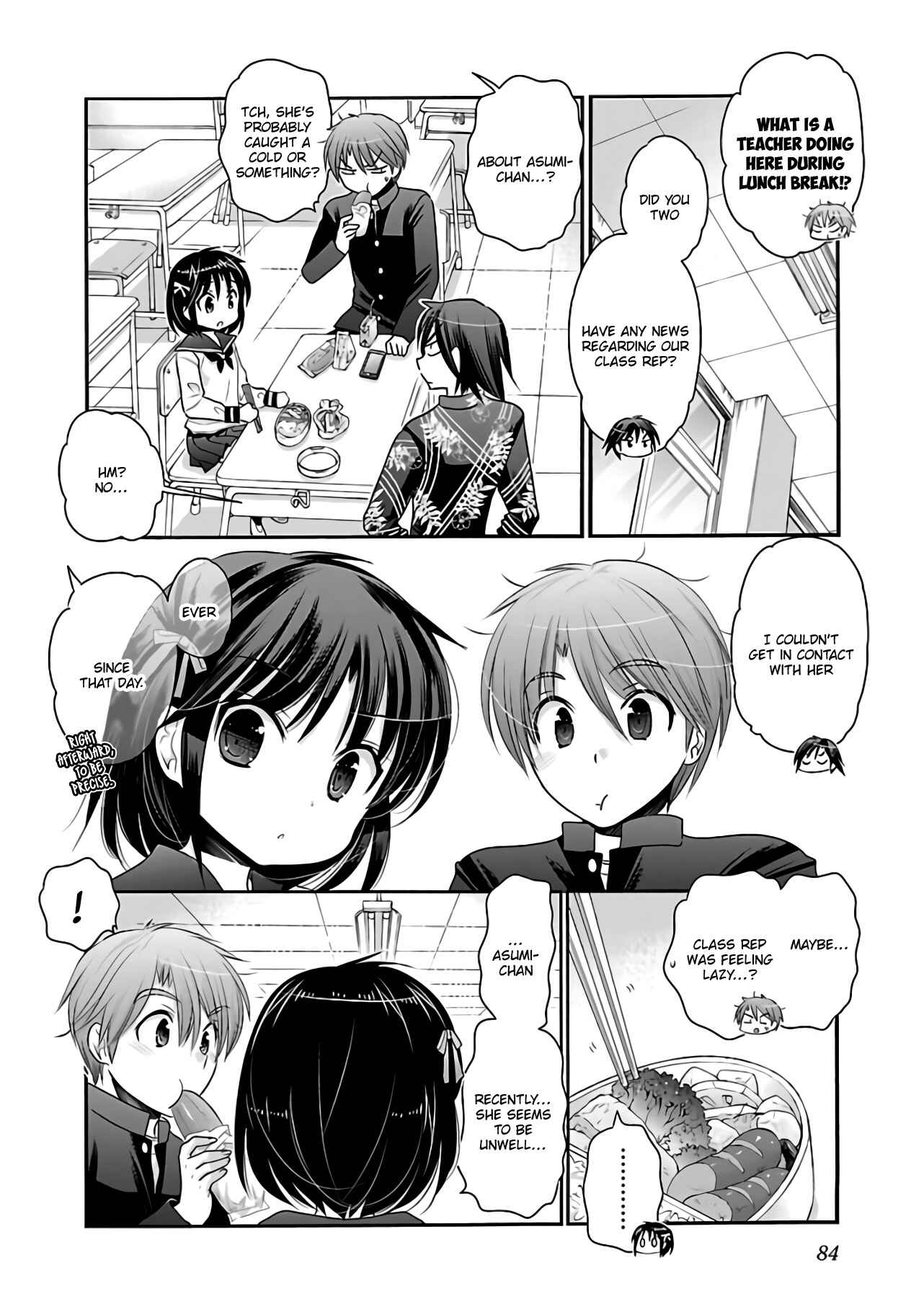 Page 7 Chapter 66 Kanojo no Kagi wo Akeru Houhou