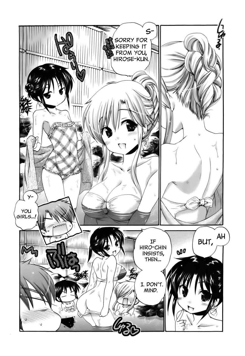 Page 11 Chapter 30 Kanojo no Kagi wo Akeru Houhou
