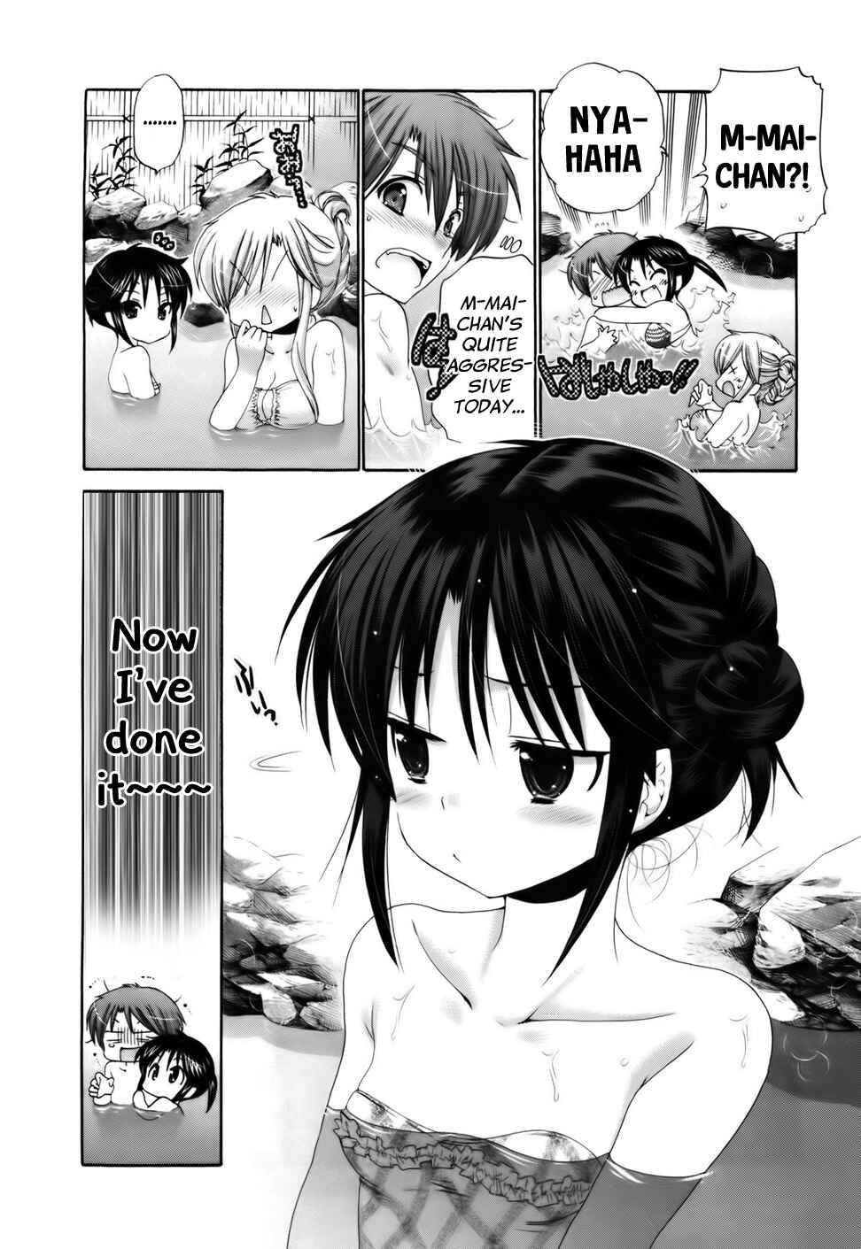 Page 12 Chapter 30 Kanojo no Kagi wo Akeru Houhou