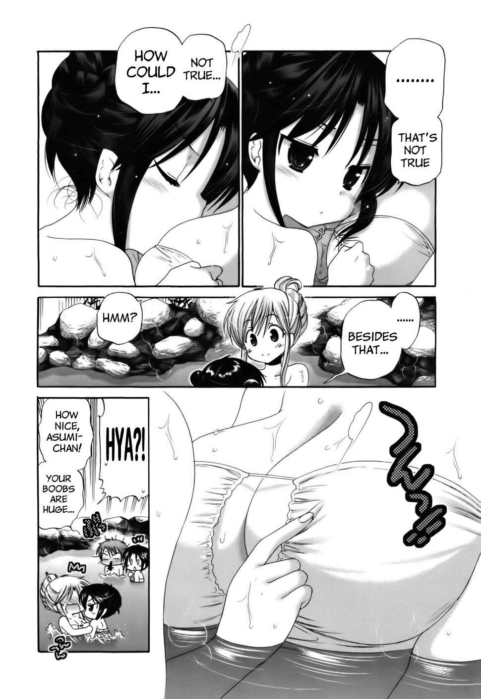 Page 15 Chapter 30 Kanojo no Kagi wo Akeru Houhou