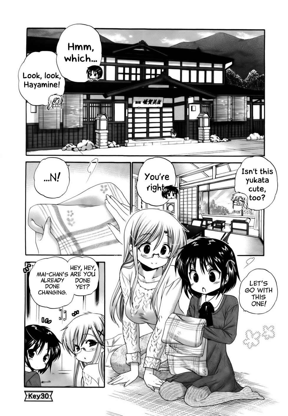Page 2 Chapter 30 Kanojo no Kagi wo Akeru Houhou