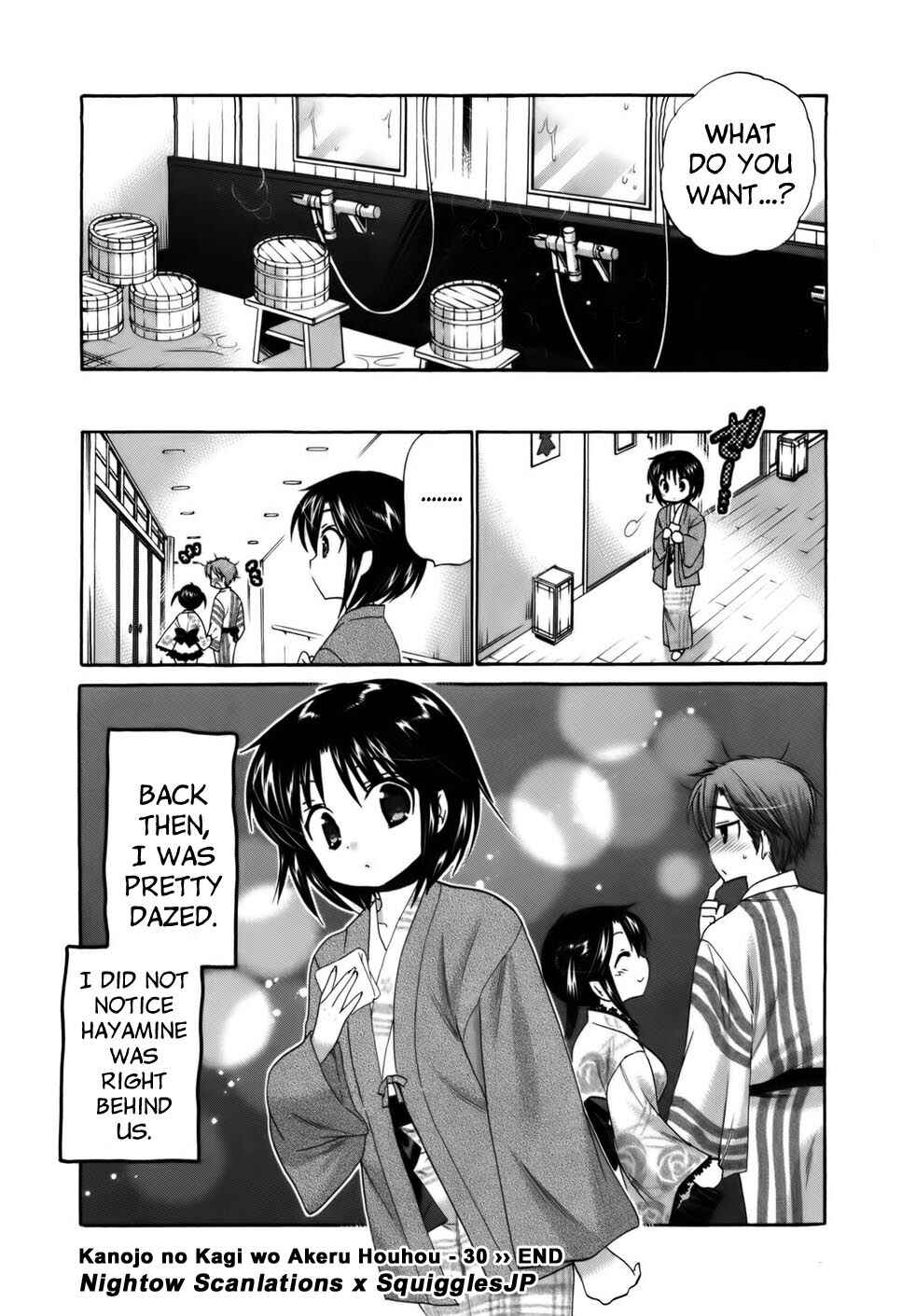 Page 25 Chapter 30 Kanojo no Kagi wo Akeru Houhou