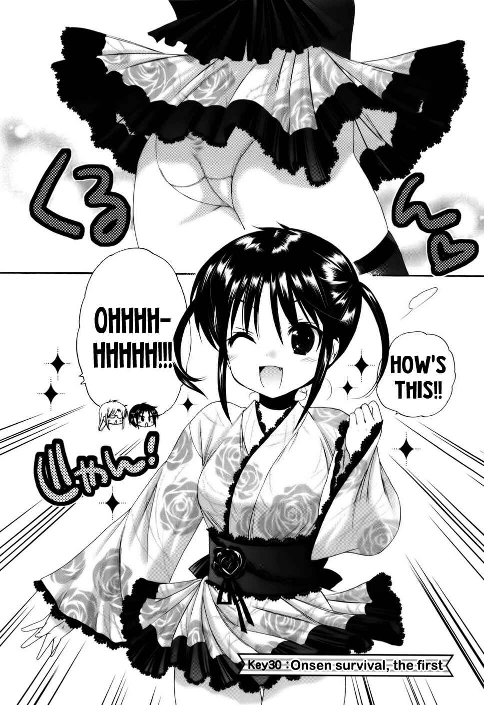 Page 3 Chapter 30 Kanojo no Kagi wo Akeru Houhou