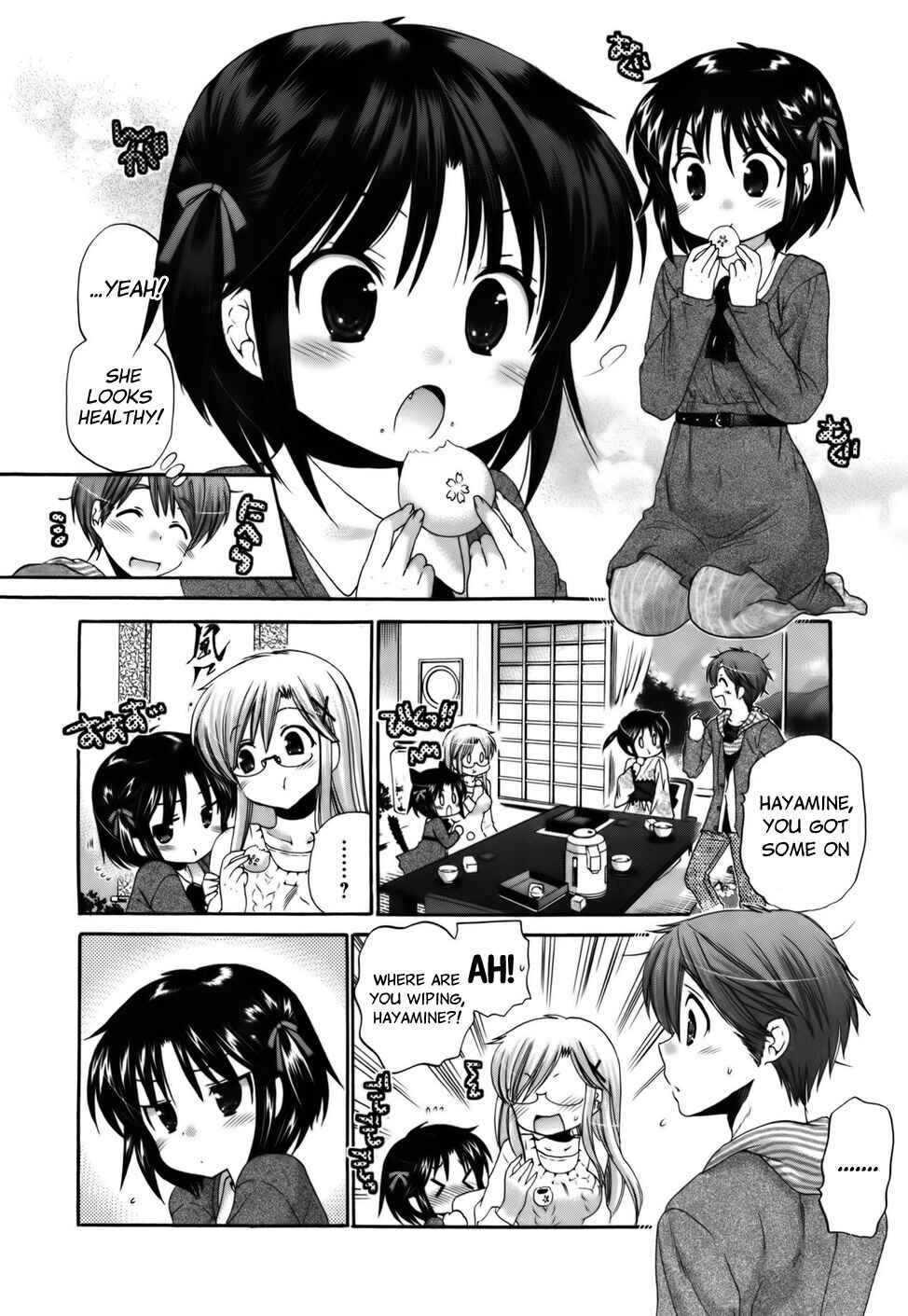 Page 5 Chapter 30 Kanojo no Kagi wo Akeru Houhou