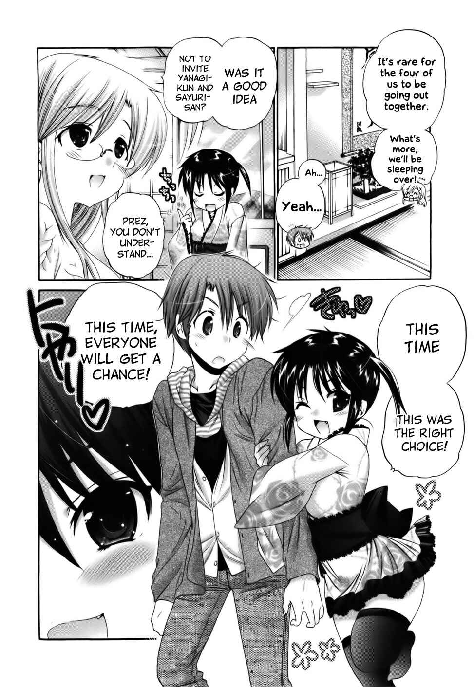 Page 7 Chapter 30 Kanojo no Kagi wo Akeru Houhou