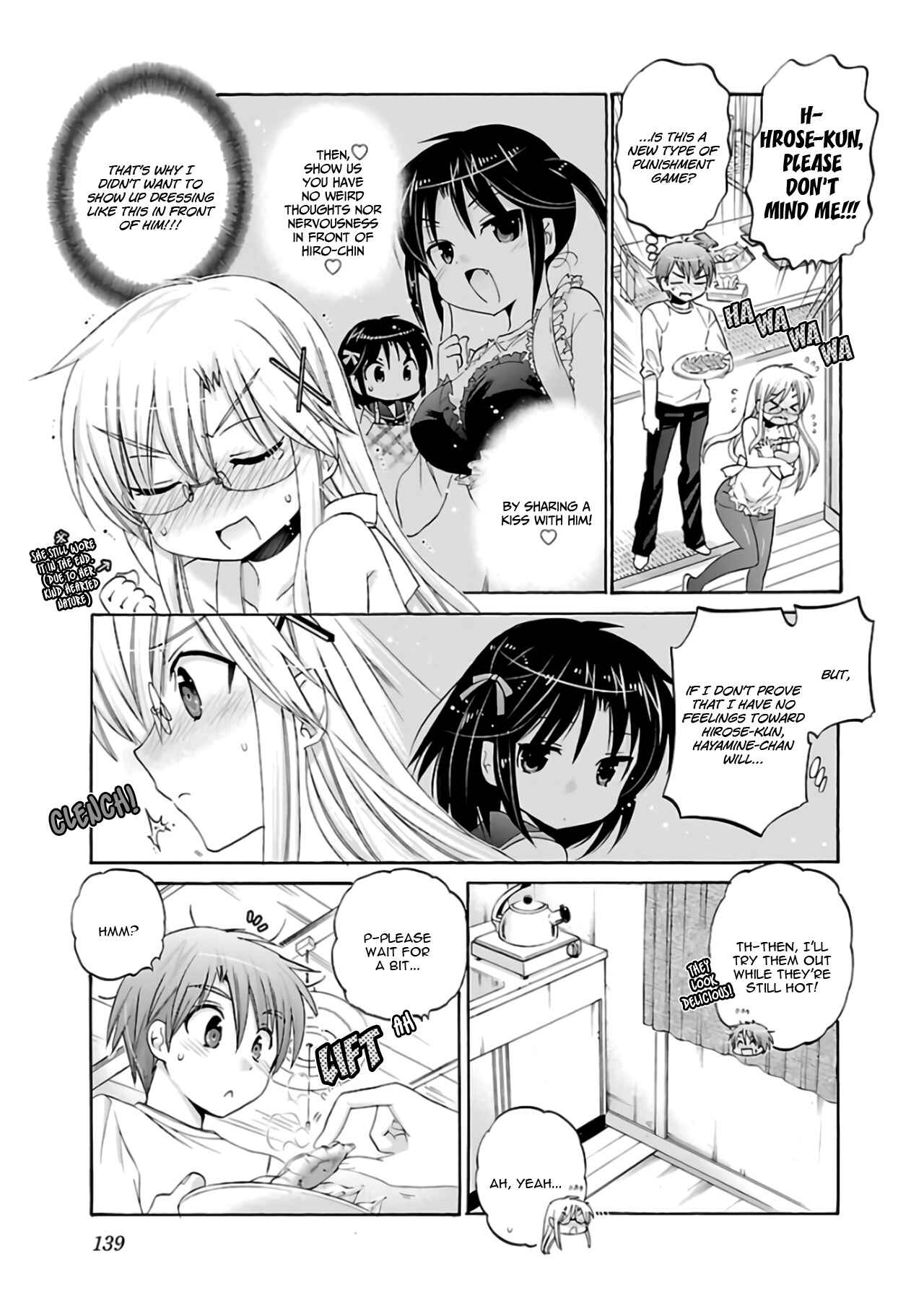 Page 14 Chapter 60 Kanojo no Kagi wo Akeru Houhou