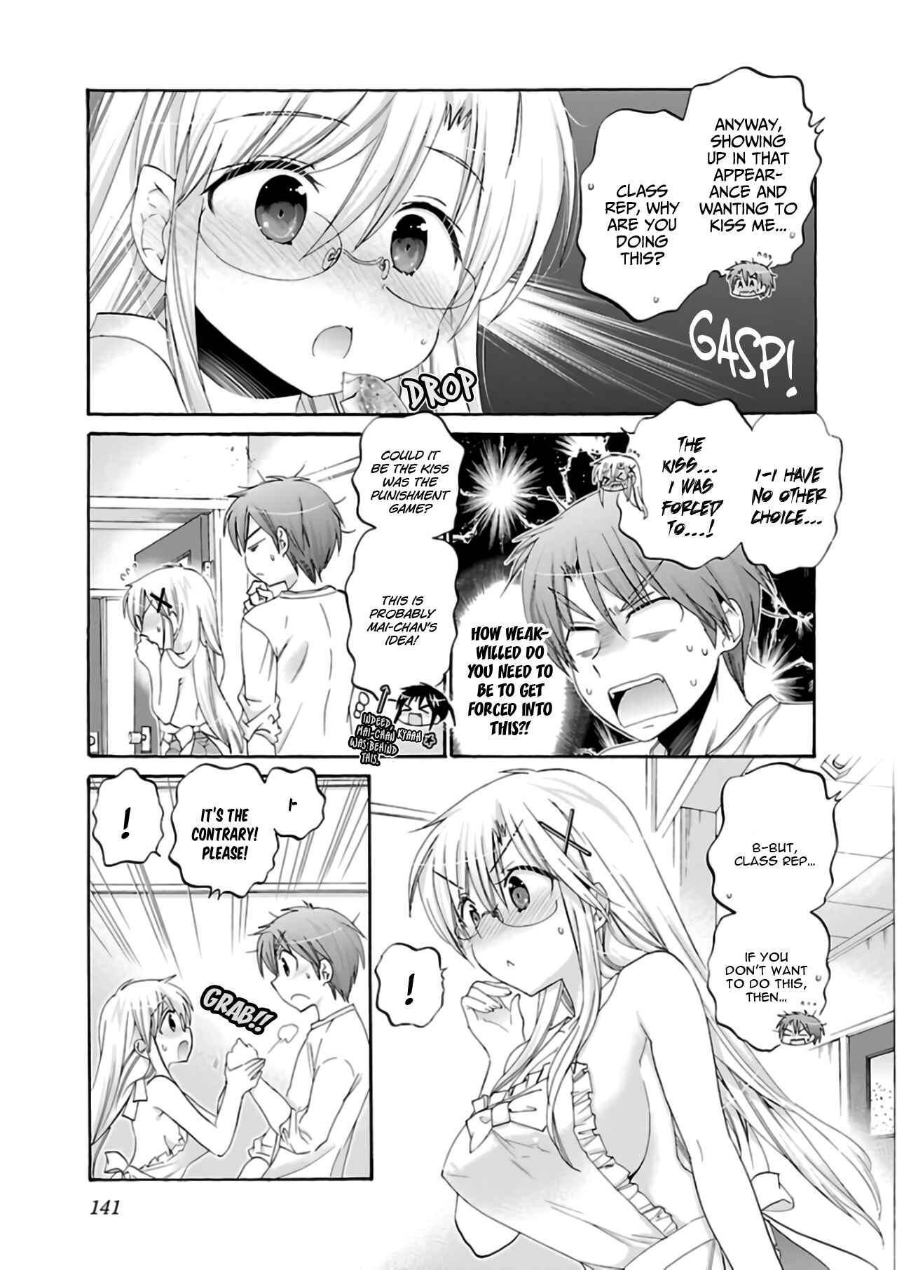 Page 16 Chapter 60 Kanojo no Kagi wo Akeru Houhou