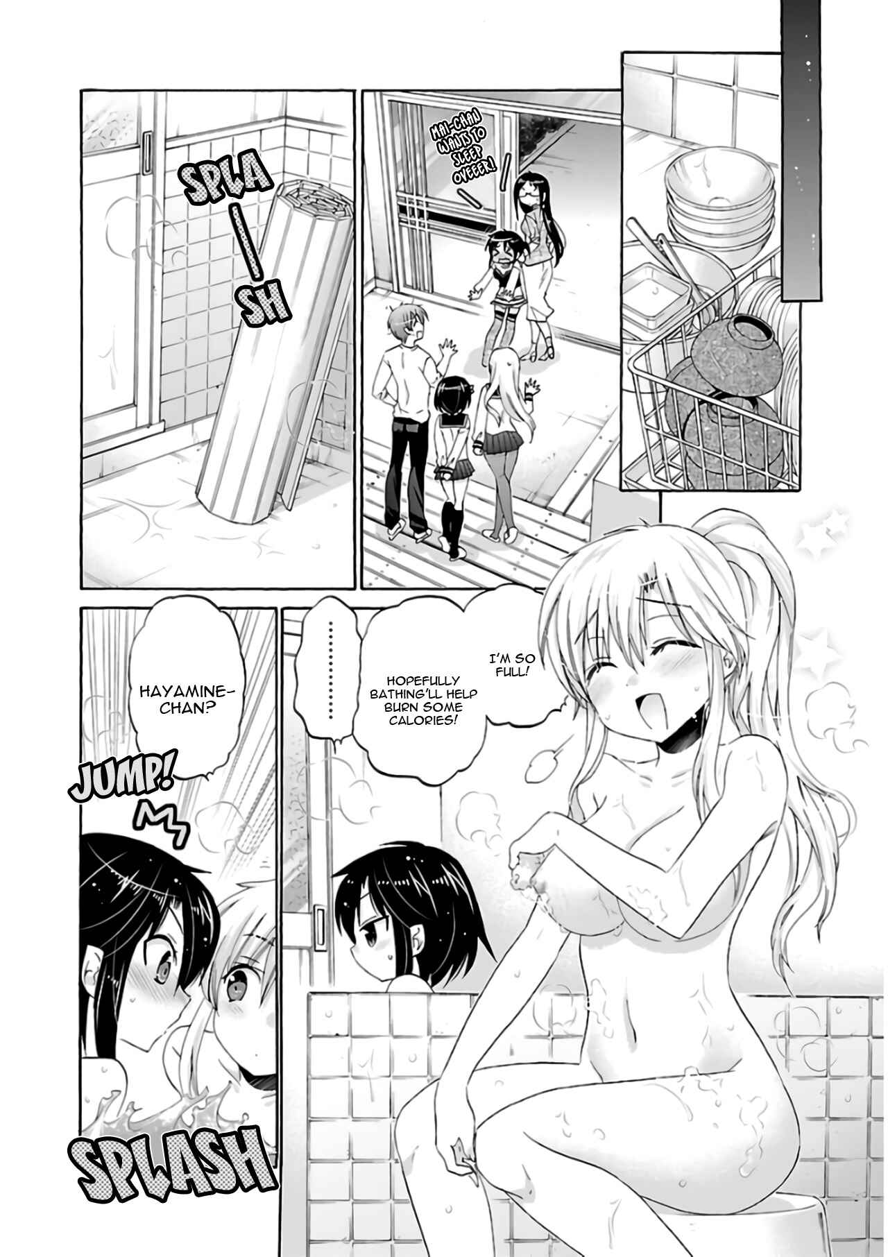 Page 23 Chapter 60 Kanojo no Kagi wo Akeru Houhou