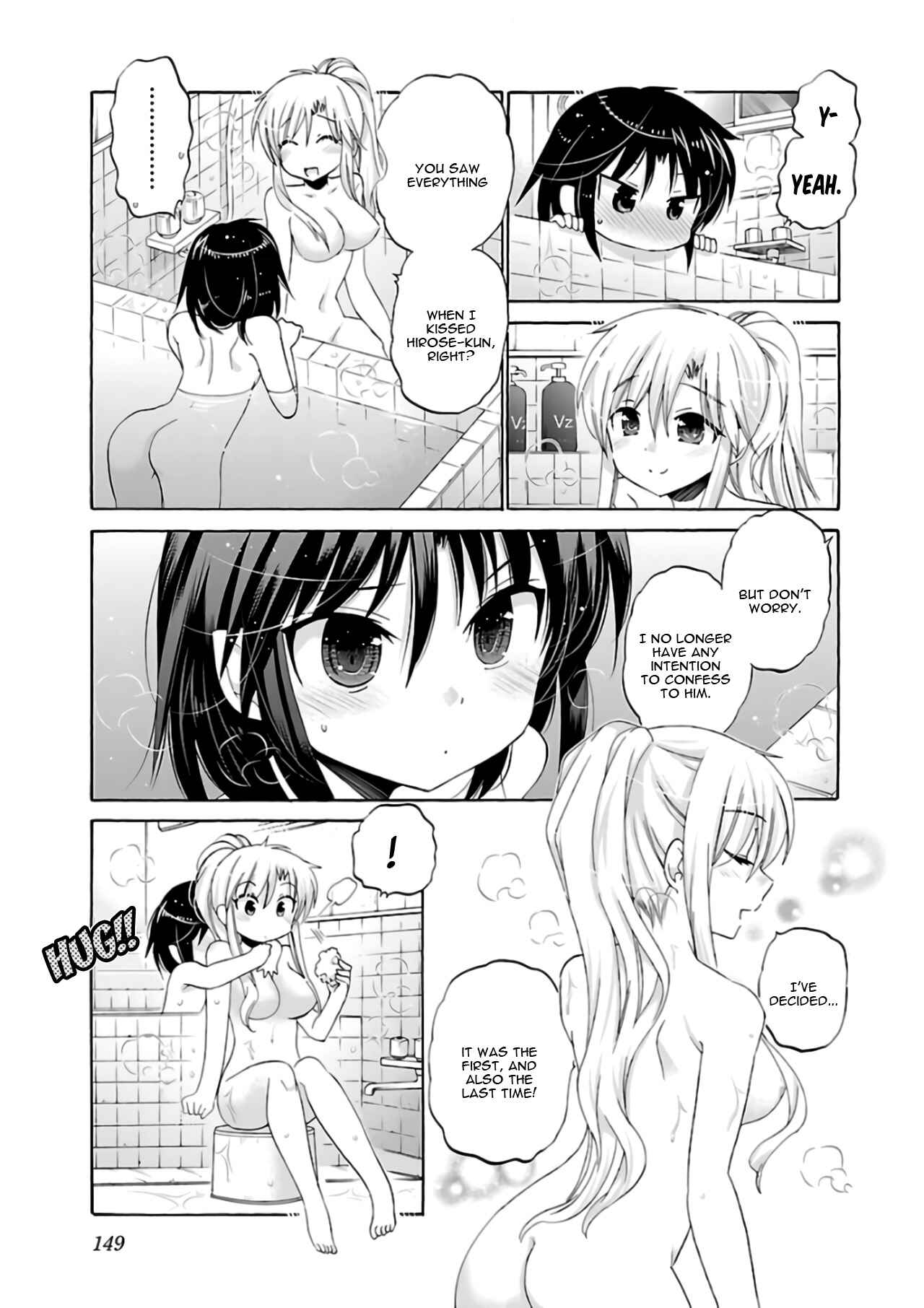 Page 24 Chapter 60 Kanojo no Kagi wo Akeru Houhou