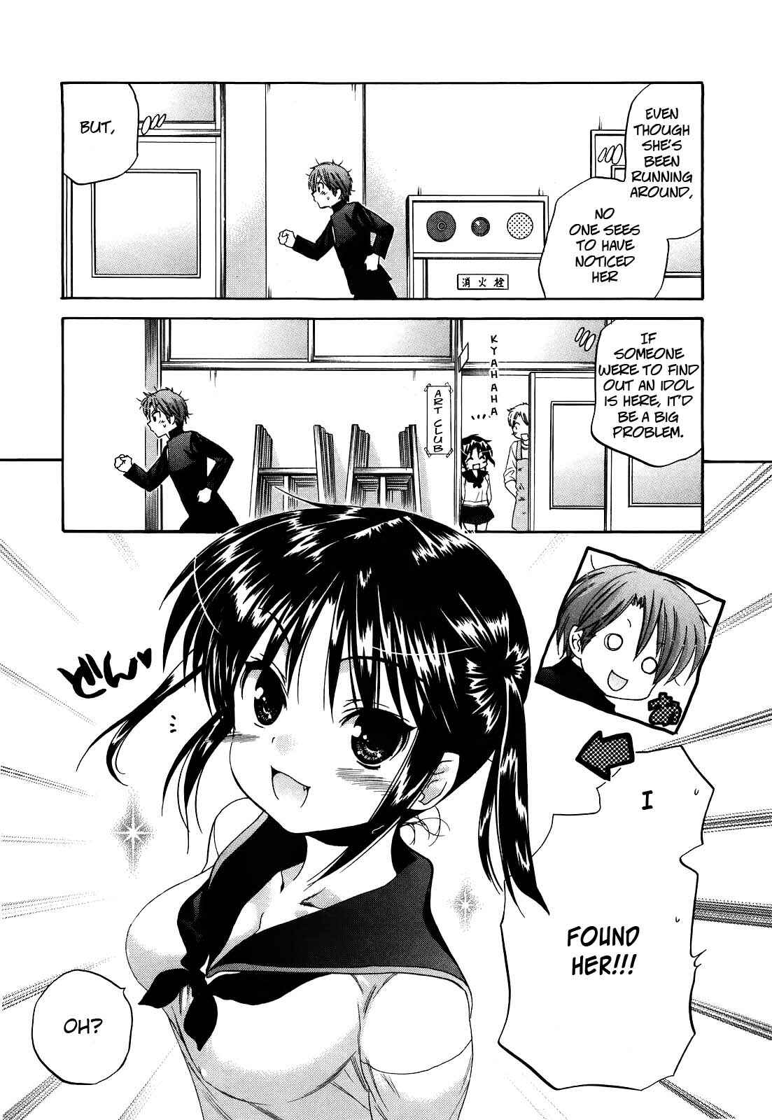 Page 16 Chapter 20 Kanojo no Kagi wo Akeru Houhou