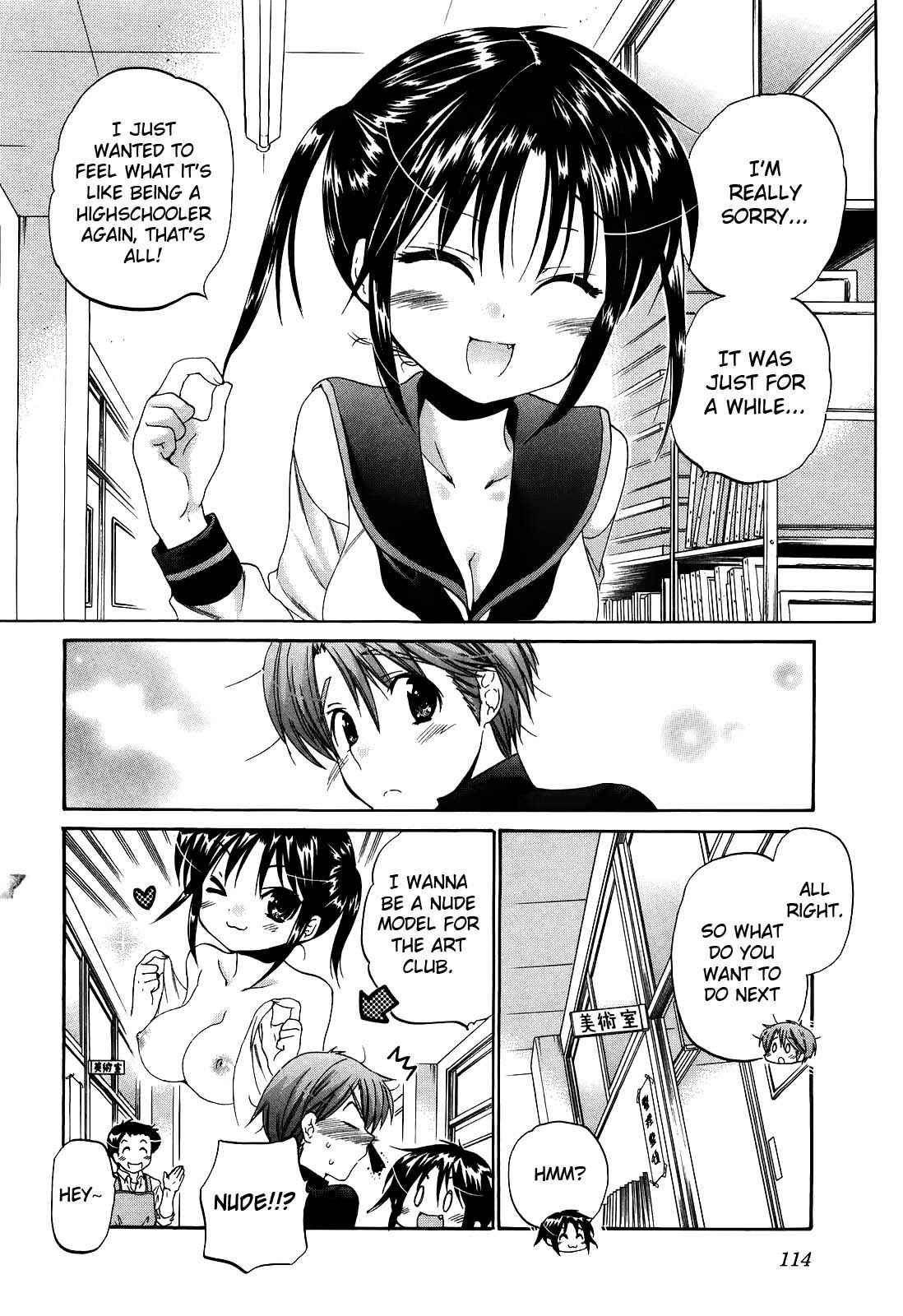 Page 18 Chapter 20 Kanojo no Kagi wo Akeru Houhou