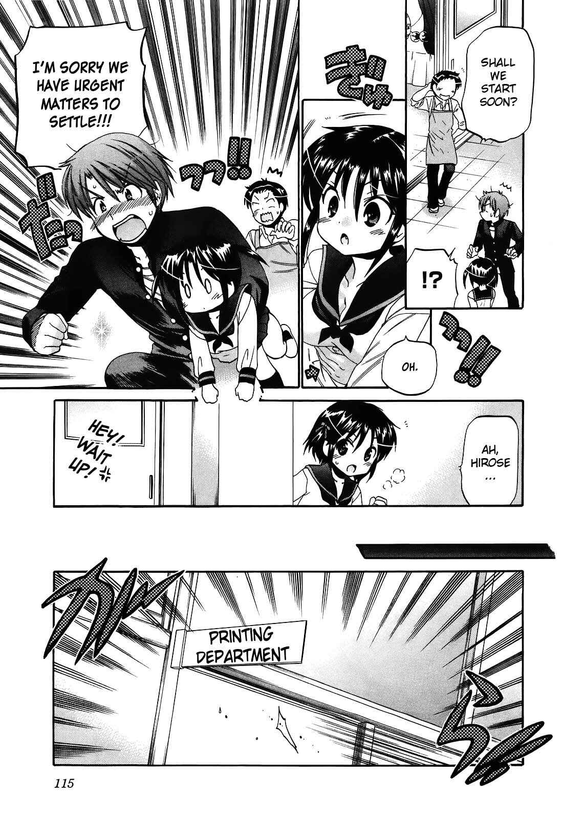 Page 19 Chapter 20 Kanojo no Kagi wo Akeru Houhou