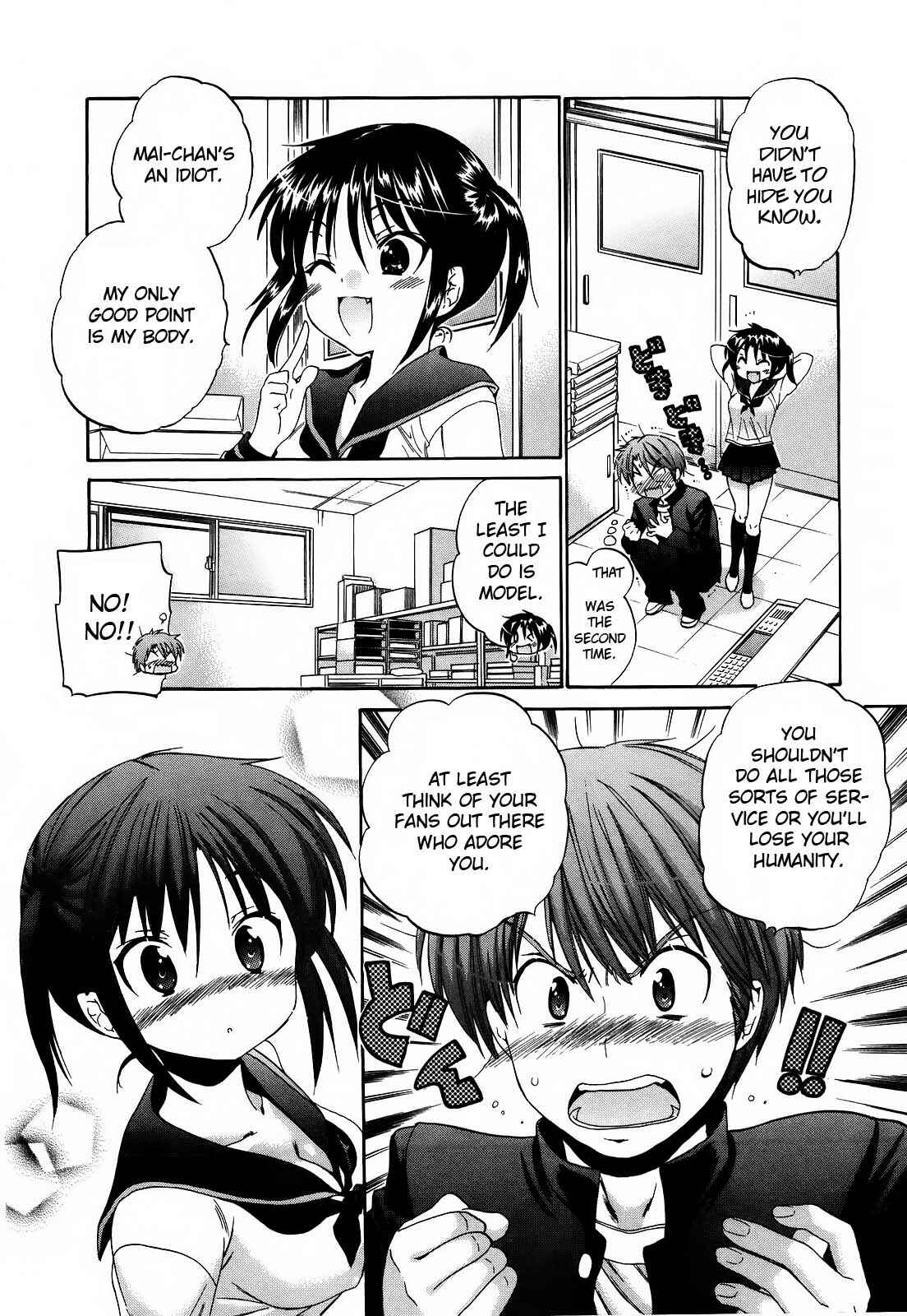 Page 21 Chapter 20 Kanojo no Kagi wo Akeru Houhou