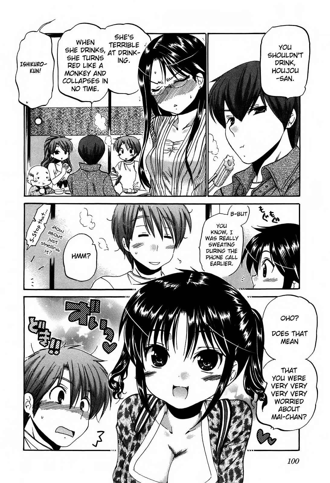 Page 4 Chapter 20 Kanojo no Kagi wo Akeru Houhou