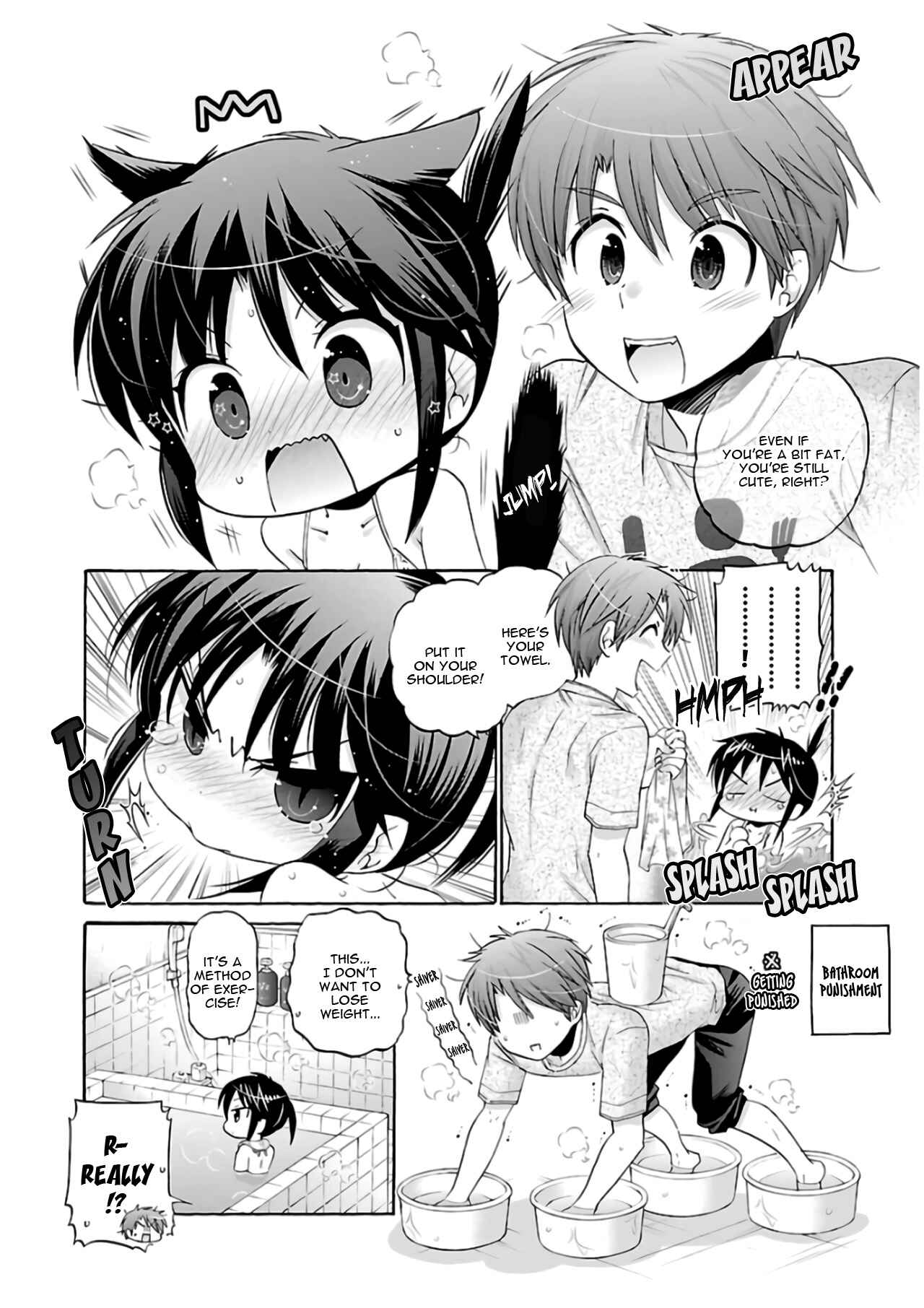 Page 15 Chapter 59 Kanojo no Kagi wo Akeru Houhou
