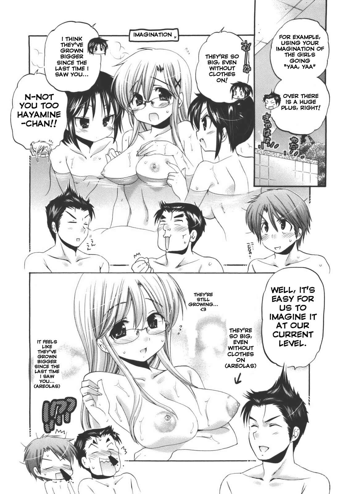 Page 12 Chapter 25 Kanojo no Kagi wo Akeru Houhou