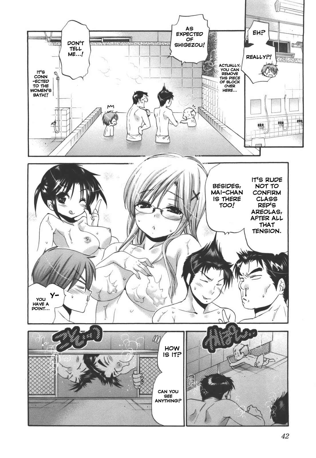 Page 18 Chapter 25 Kanojo no Kagi wo Akeru Houhou
