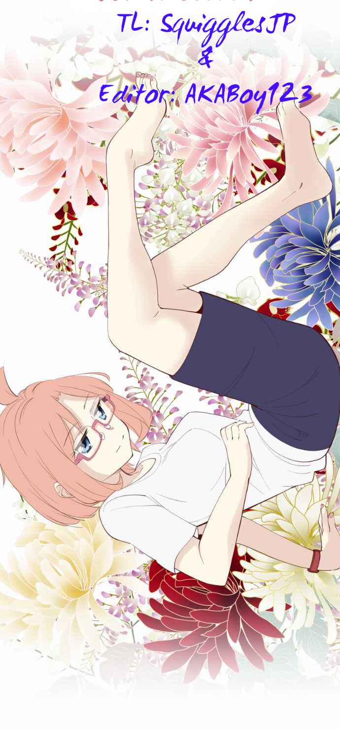 Page 2 Chapter 25 Kanojo no Kagi wo Akeru Houhou