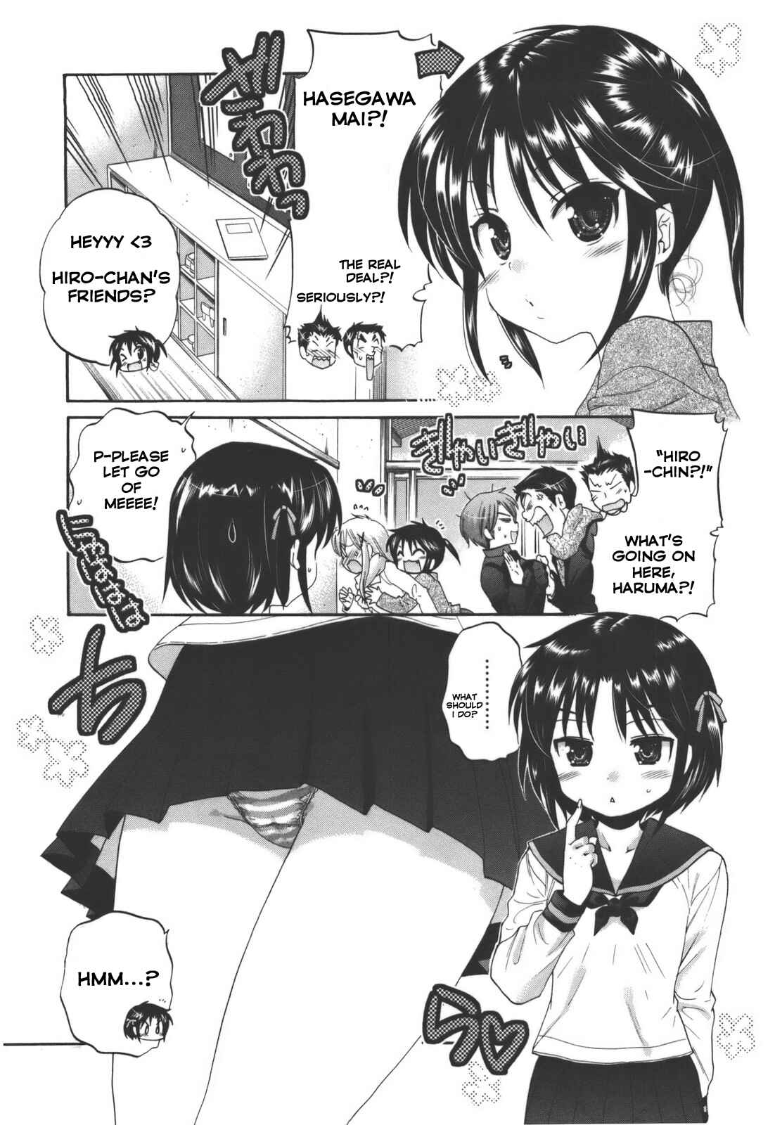 Page 6 Chapter 25 Kanojo no Kagi wo Akeru Houhou