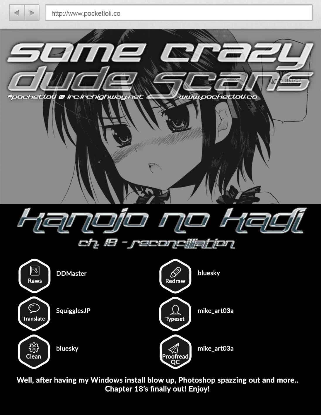 Page 1 Chapter 18 Kanojo no Kagi wo Akeru Houhou
