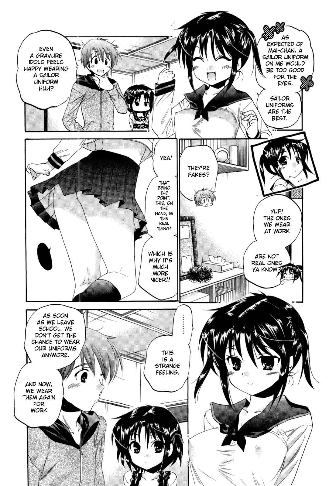 Page 13 Chapter 18 Kanojo no Kagi wo Akeru Houhou
