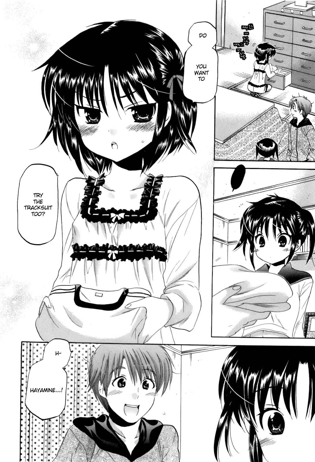 Page 15 Chapter 18 Kanojo no Kagi wo Akeru Houhou