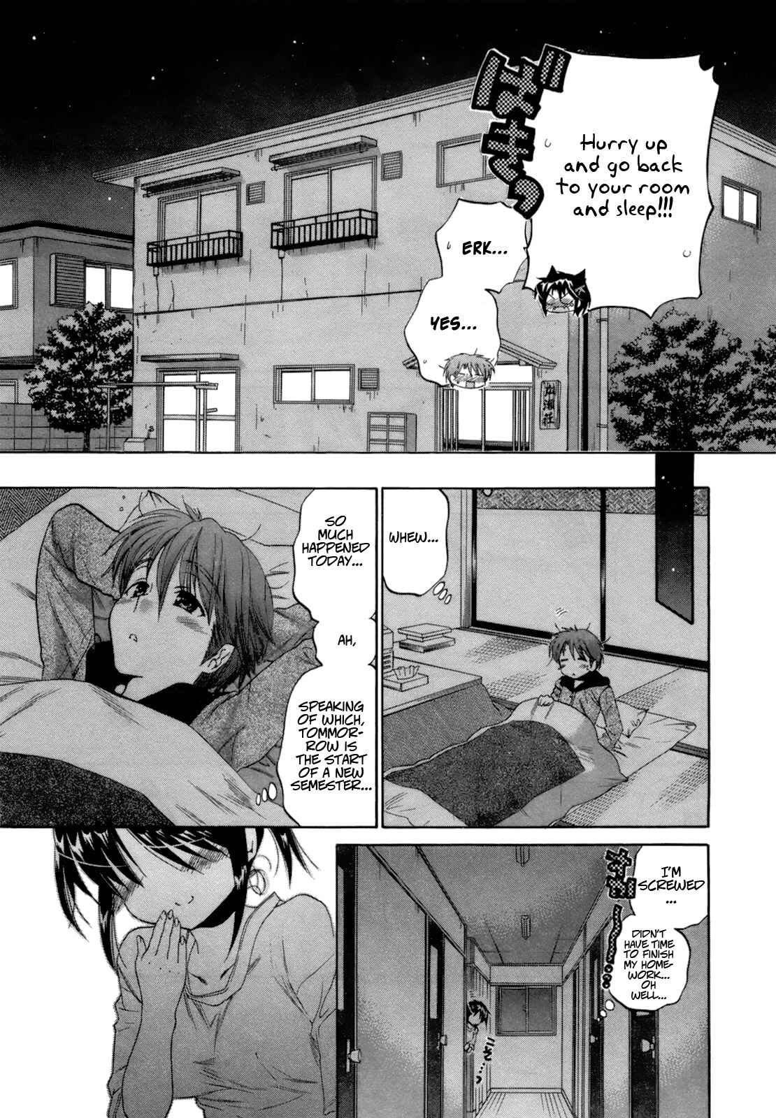 Page 20 Chapter 18 Kanojo no Kagi wo Akeru Houhou