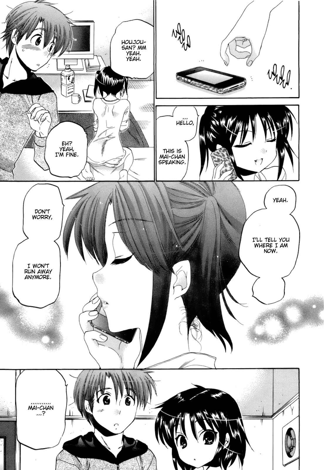 Page 24 Chapter 18 Kanojo no Kagi wo Akeru Houhou