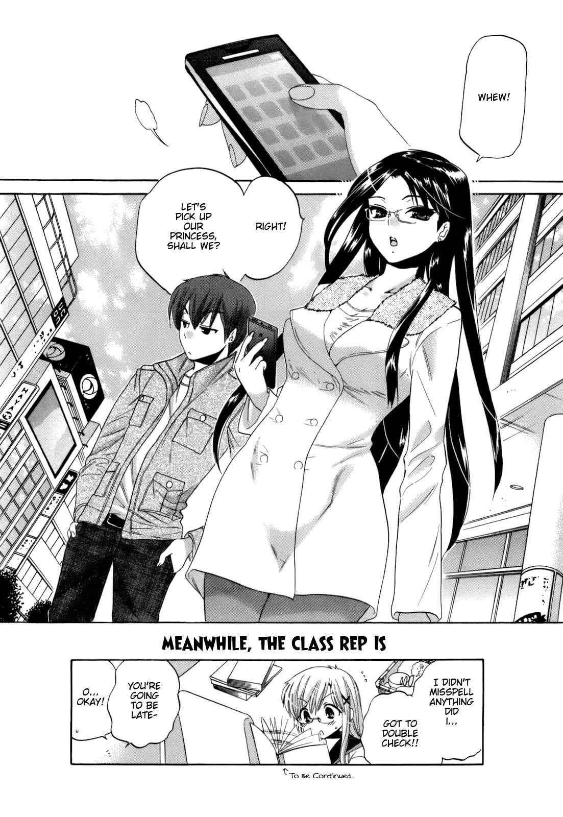 Page 25 Chapter 18 Kanojo no Kagi wo Akeru Houhou