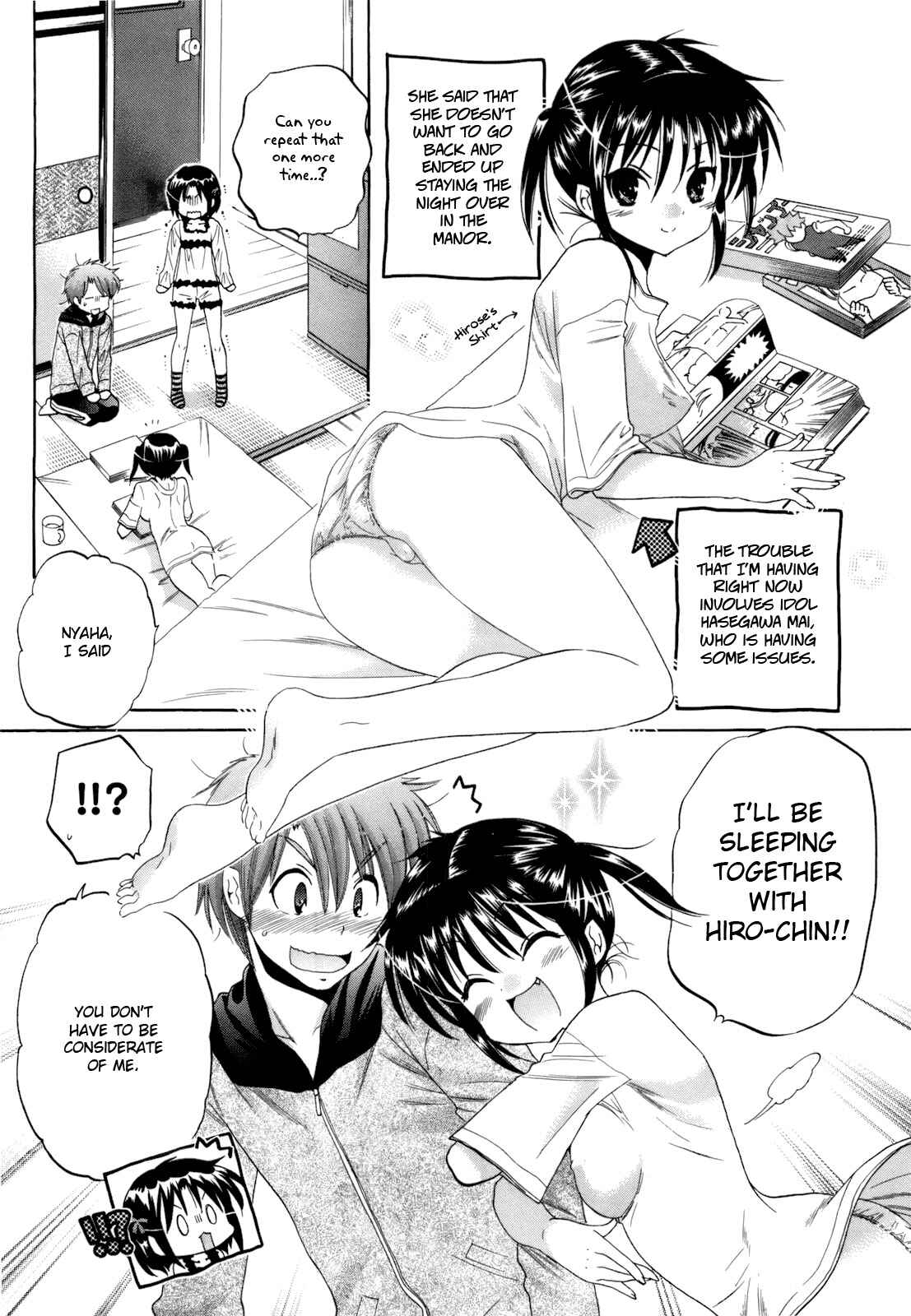 Page 4 Chapter 18 Kanojo no Kagi wo Akeru Houhou