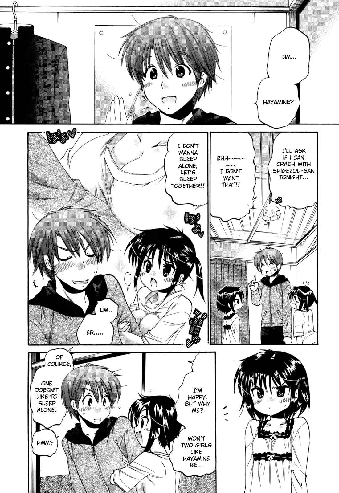 Page 6 Chapter 18 Kanojo no Kagi wo Akeru Houhou
