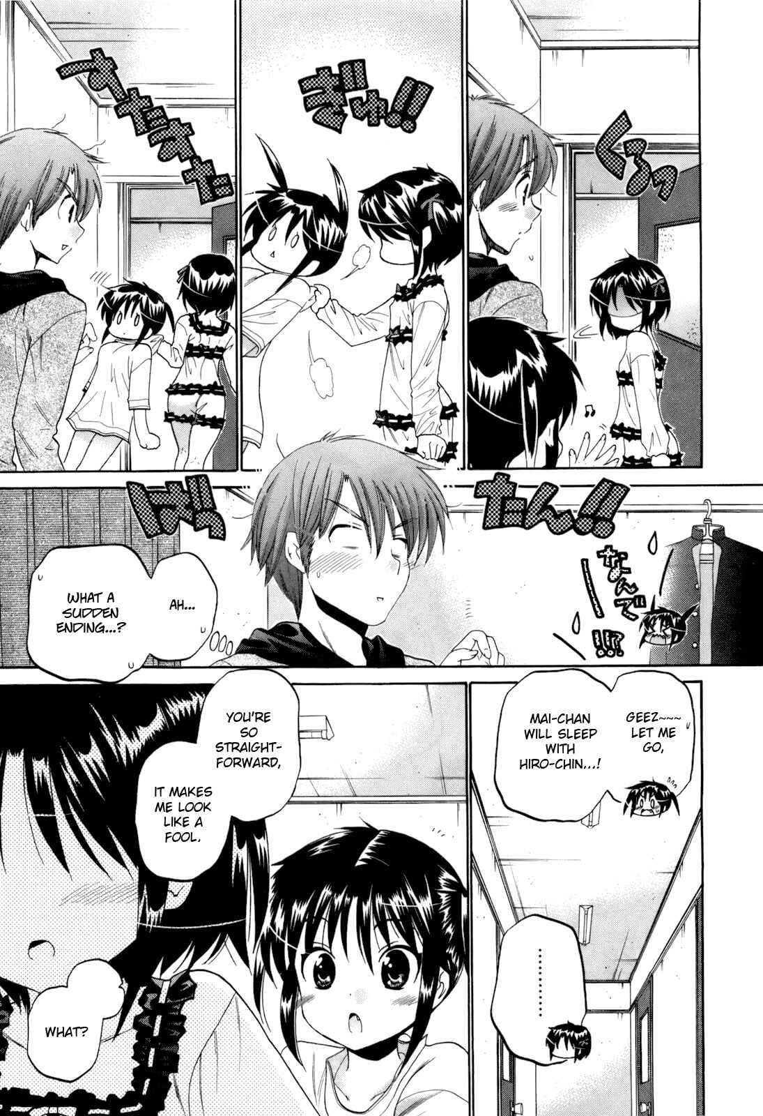 Page 8 Chapter 18 Kanojo no Kagi wo Akeru Houhou