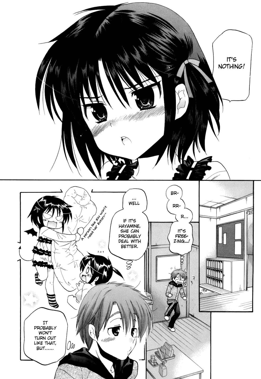 Page 9 Chapter 18 Kanojo no Kagi wo Akeru Houhou