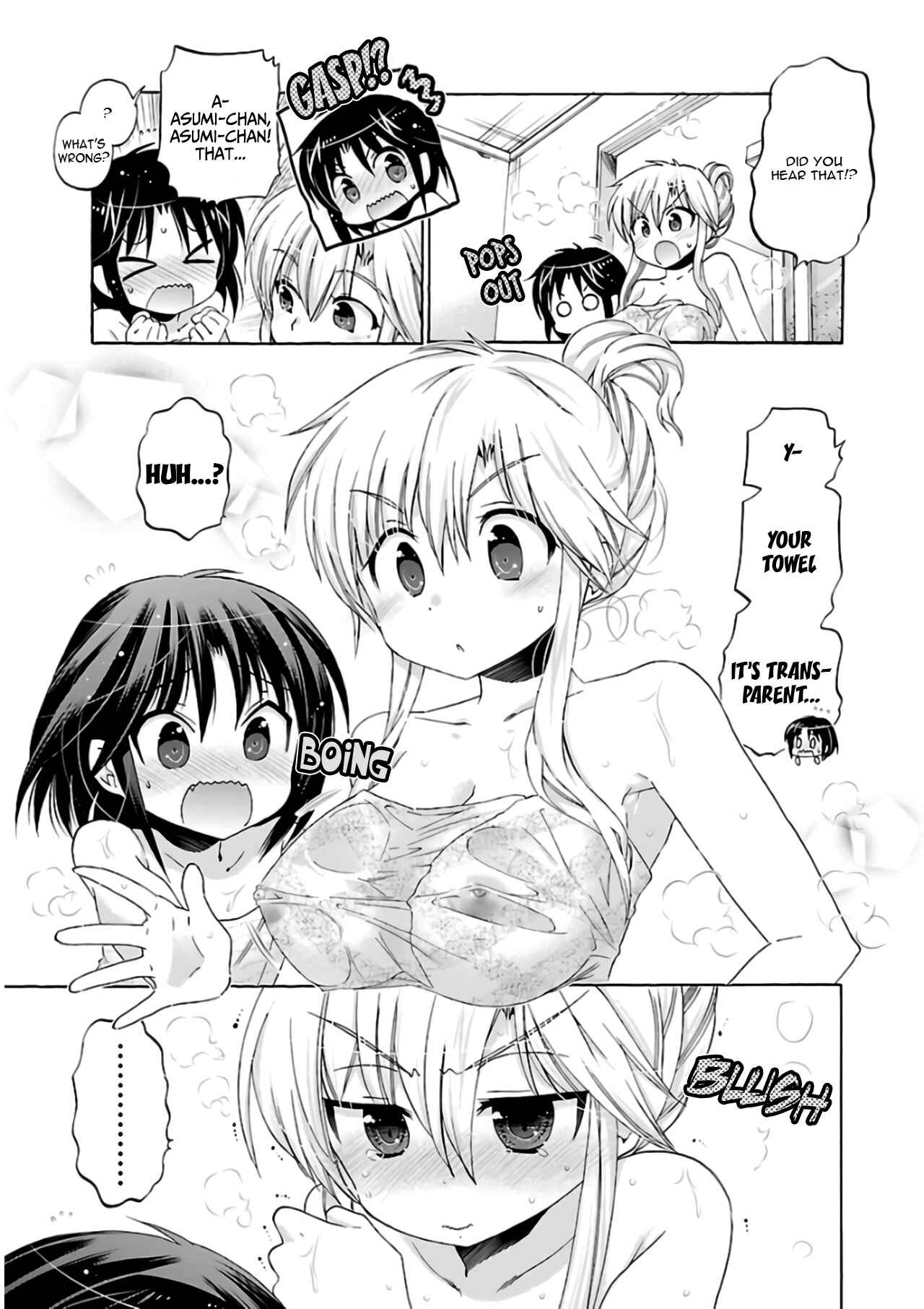Page 16 Chapter 56 Kanojo no Kagi wo Akeru Houhou