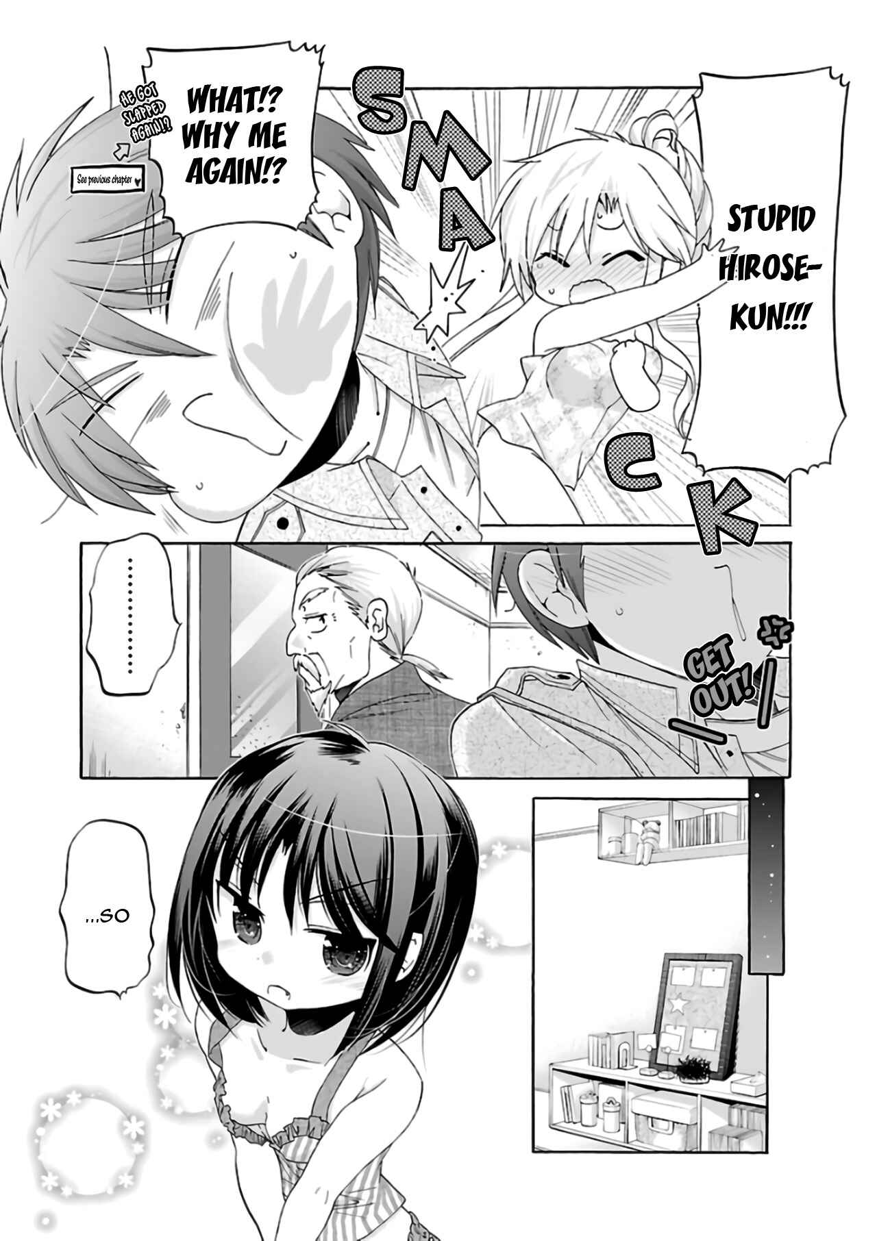 Page 17 Chapter 56 Kanojo no Kagi wo Akeru Houhou