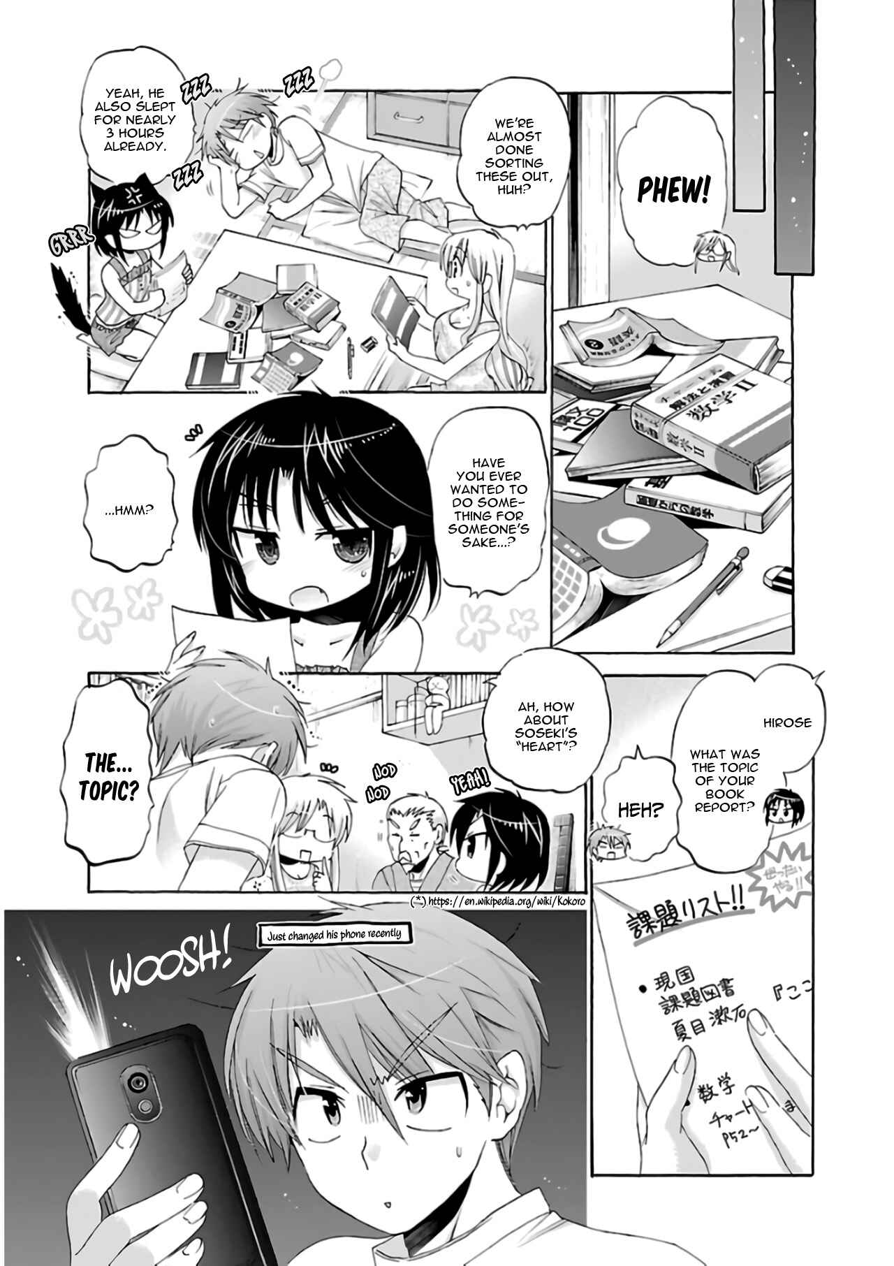 Page 20 Chapter 56 Kanojo no Kagi wo Akeru Houhou