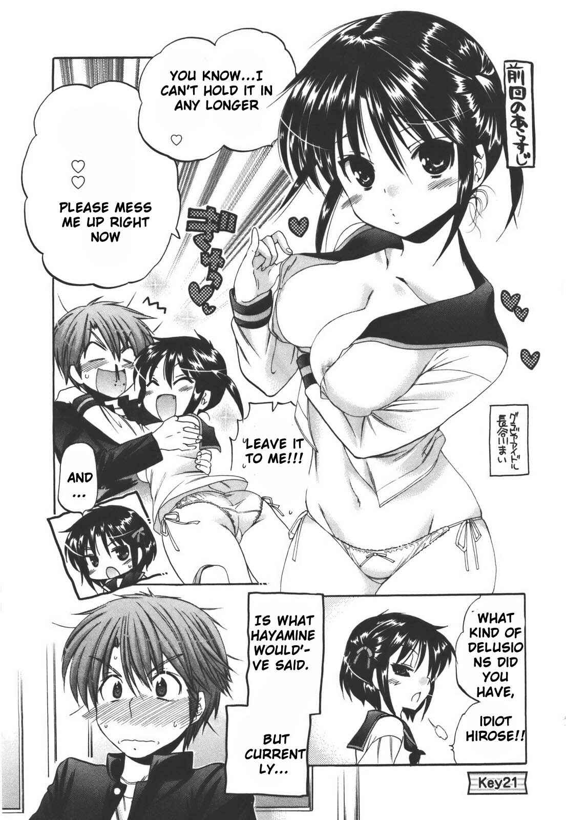 Page 1 Chapter 21 Kanojo no Kagi wo Akeru Houhou