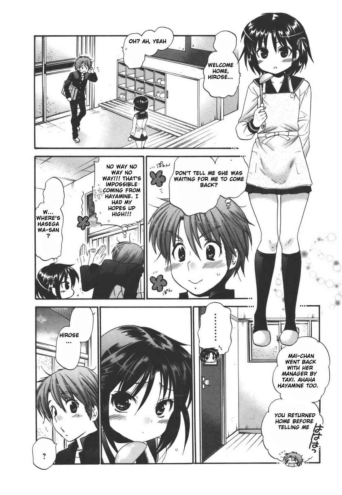 Page 11 Chapter 21 Kanojo no Kagi wo Akeru Houhou