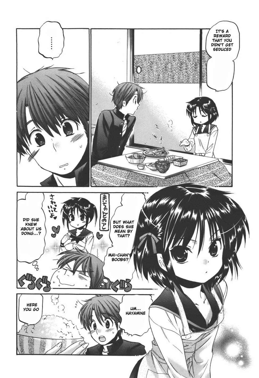 Page 14 Chapter 21 Kanojo no Kagi wo Akeru Houhou