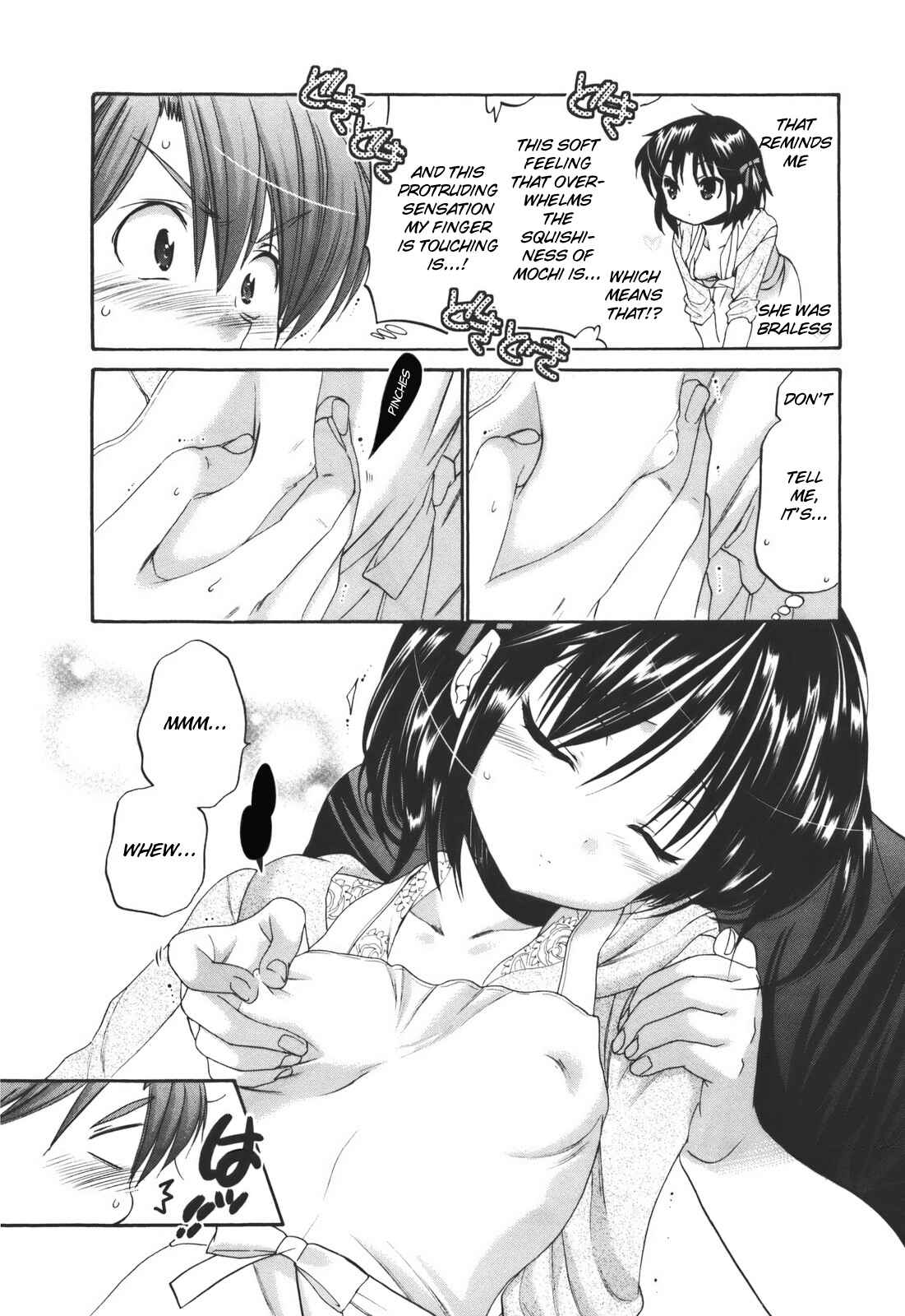 Page 16 Chapter 23 Kanojo no Kagi wo Akeru Houhou