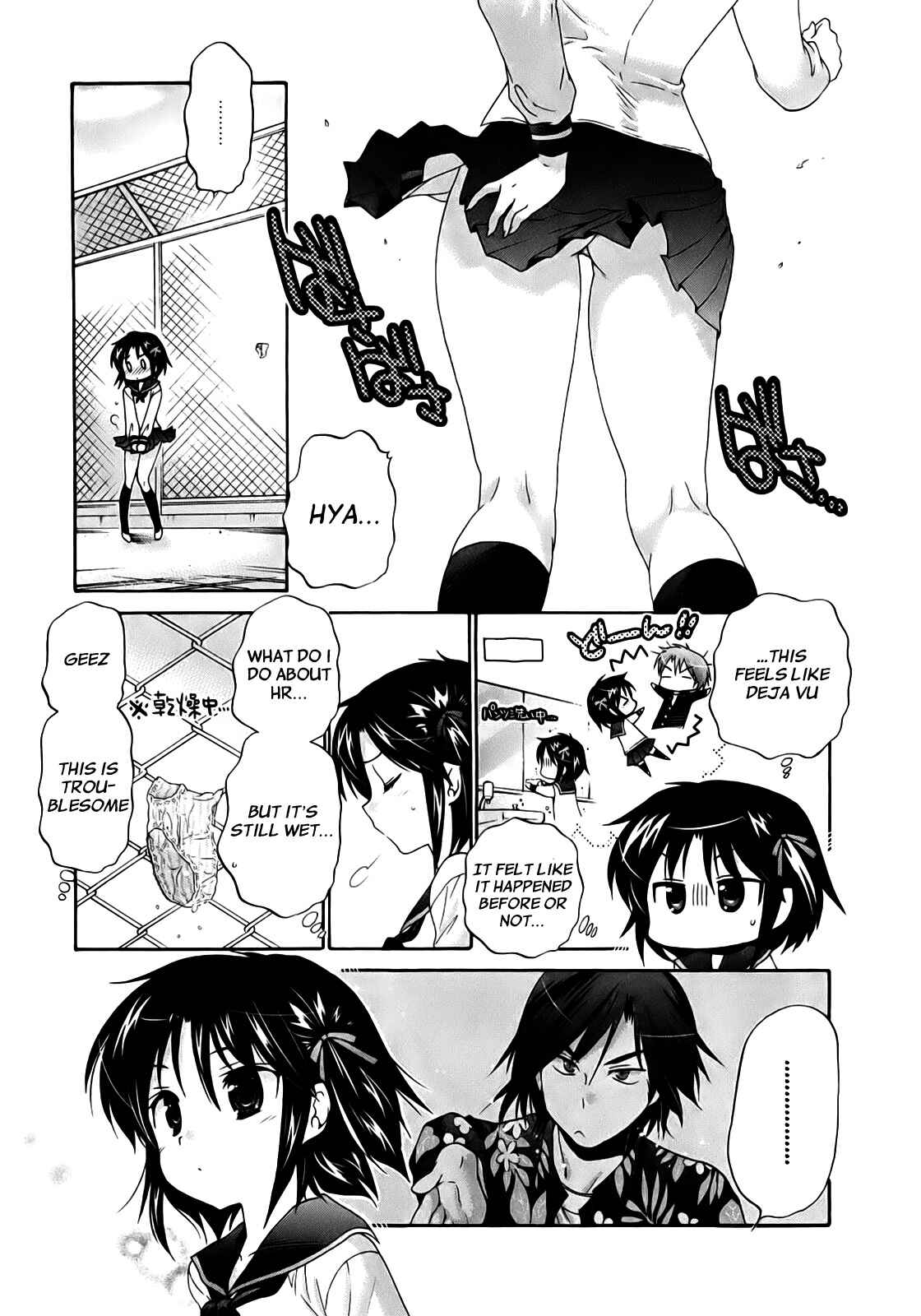 Page 12 Chapter 34 Kanojo no Kagi wo Akeru Houhou