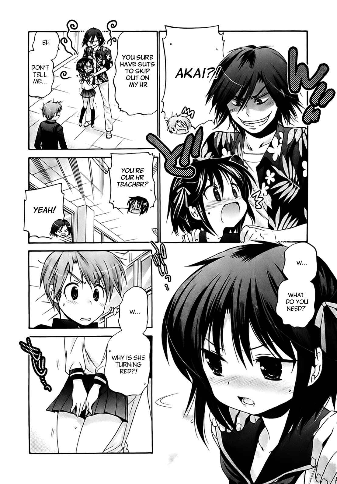 Page 15 Chapter 34 Kanojo no Kagi wo Akeru Houhou