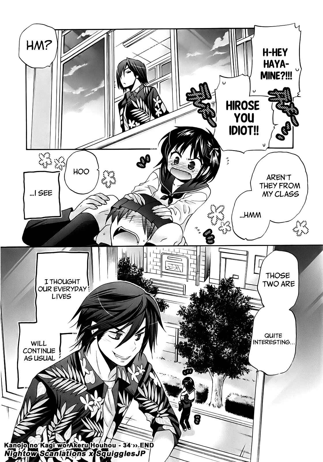 Page 25 Chapter 34 Kanojo no Kagi wo Akeru Houhou