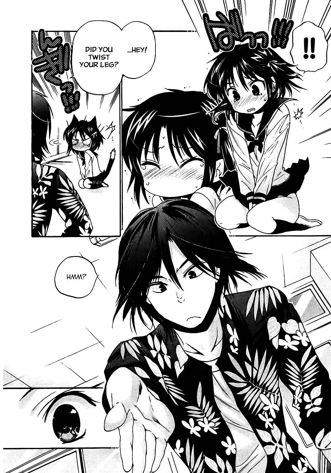 Page 7 Chapter 34 Kanojo no Kagi wo Akeru Houhou