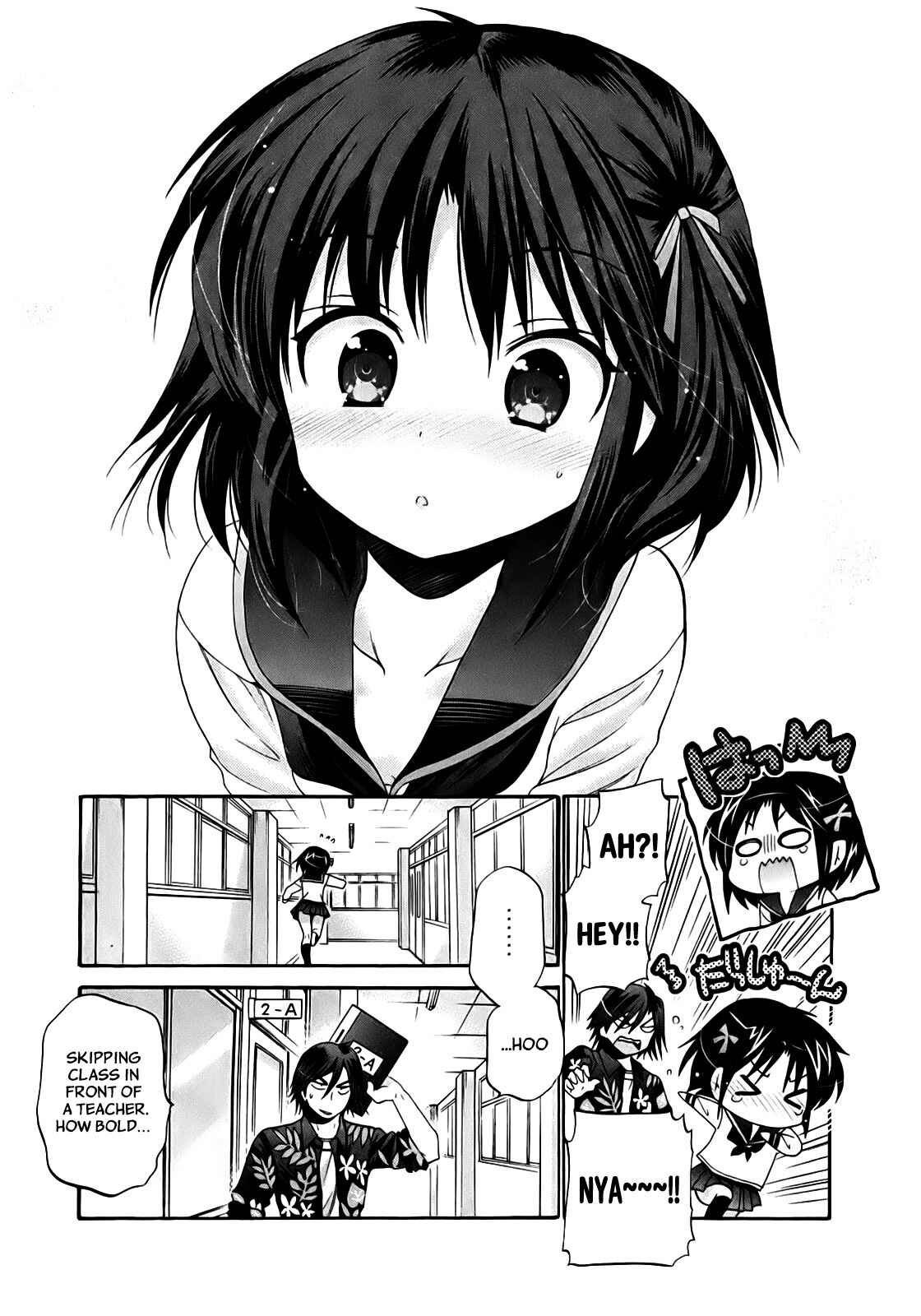 Page 8 Chapter 34 Kanojo no Kagi wo Akeru Houhou
